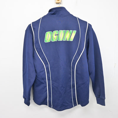 【中古】熊本県 小国中学校 女子制服 2点 (ジャージ 上・ジャージ 下) sf104126