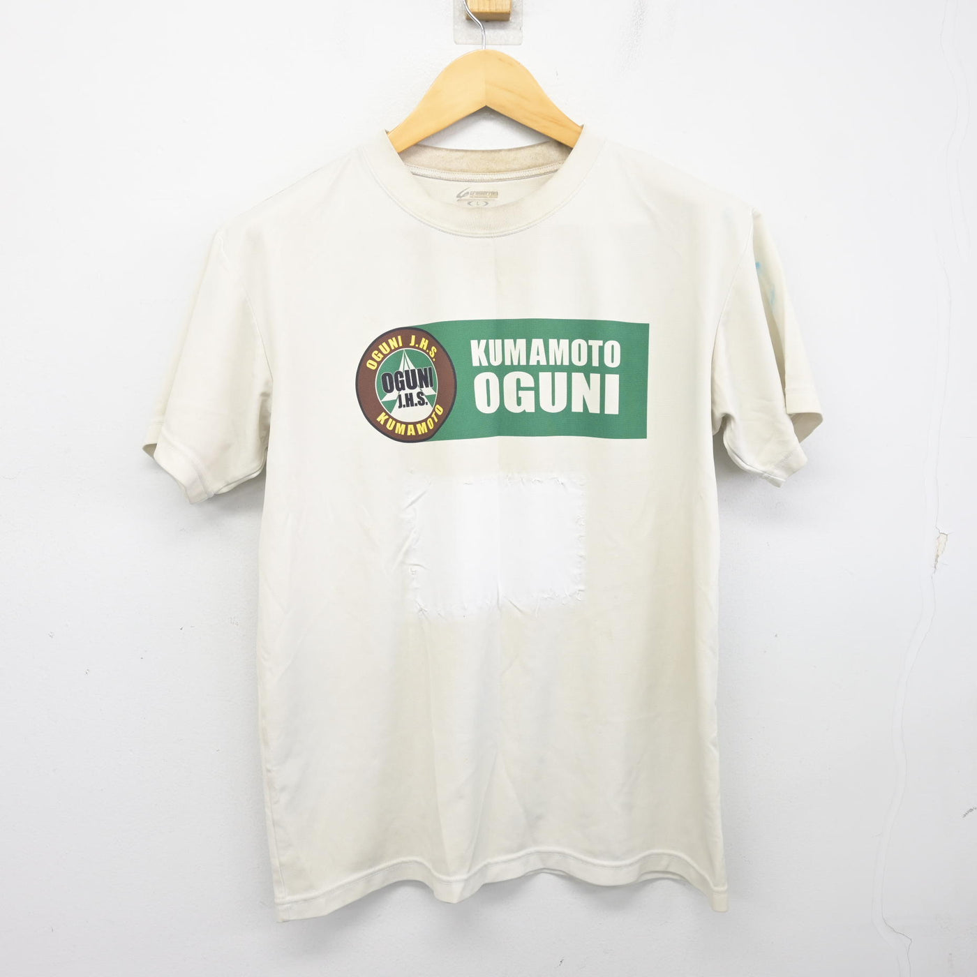 【中古】熊本県 小国中学校 女子制服 2点 (体操服 上・体操服 下) sf104127