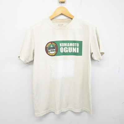 【中古】熊本県 小国中学校 女子制服 2点 (体操服 上・体操服 下) sf104127