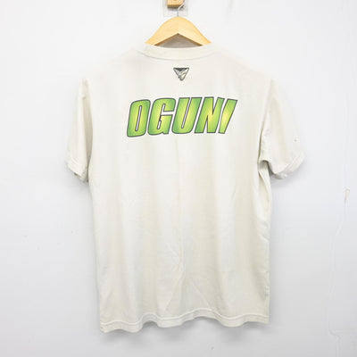 【中古】熊本県 小国中学校 女子制服 2点 (体操服 上・体操服 下) sf104127