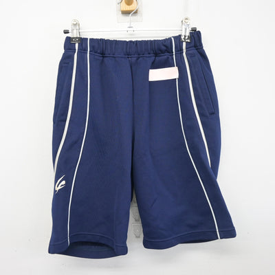 【中古】熊本県 小国中学校 女子制服 2点 (体操服 上・体操服 下) sf104127