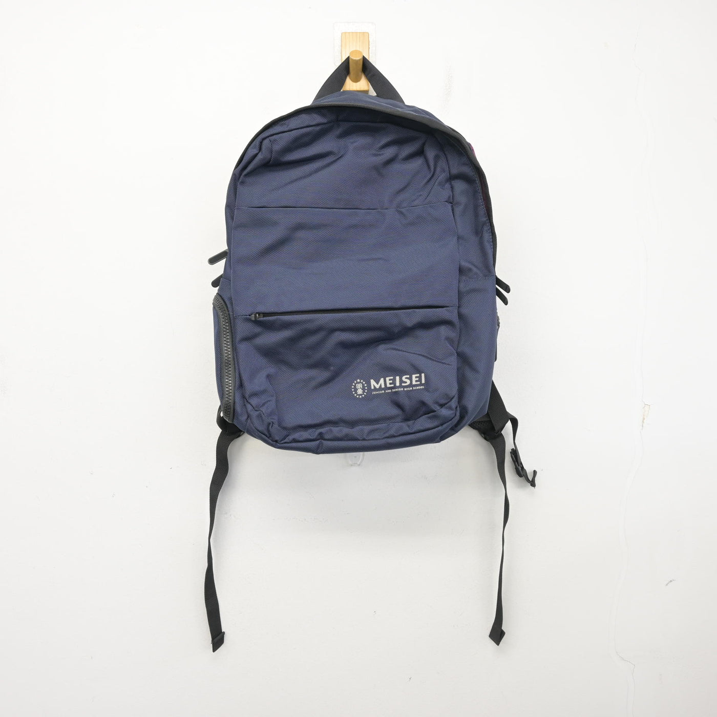 【中古】東京都 明星学苑明星高等学校 女子制服 1点 (カバン) sf104137