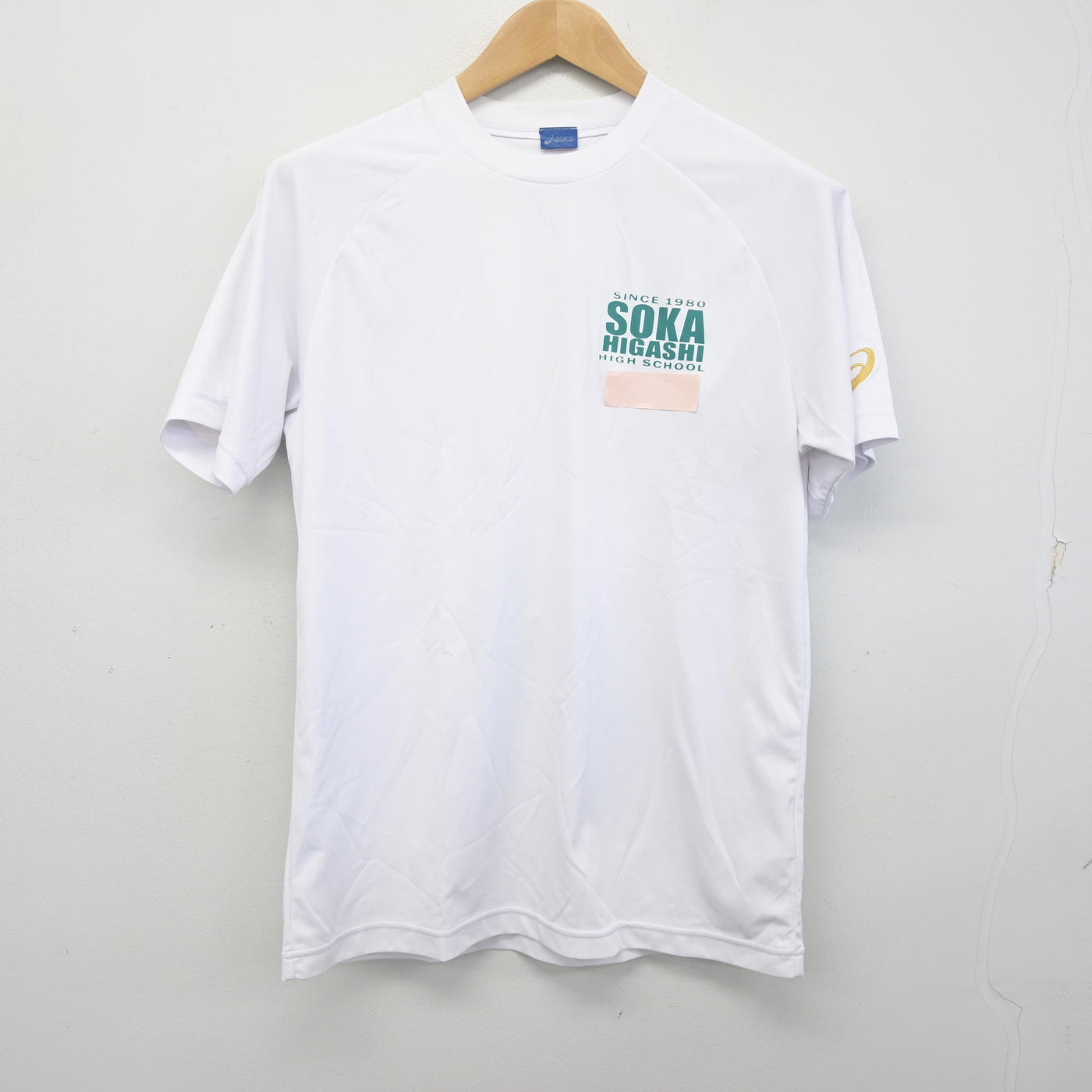 【中古】埼玉県 草加東高等学校 女子制服 2点 (体操服 上・体操服 下) sf104148