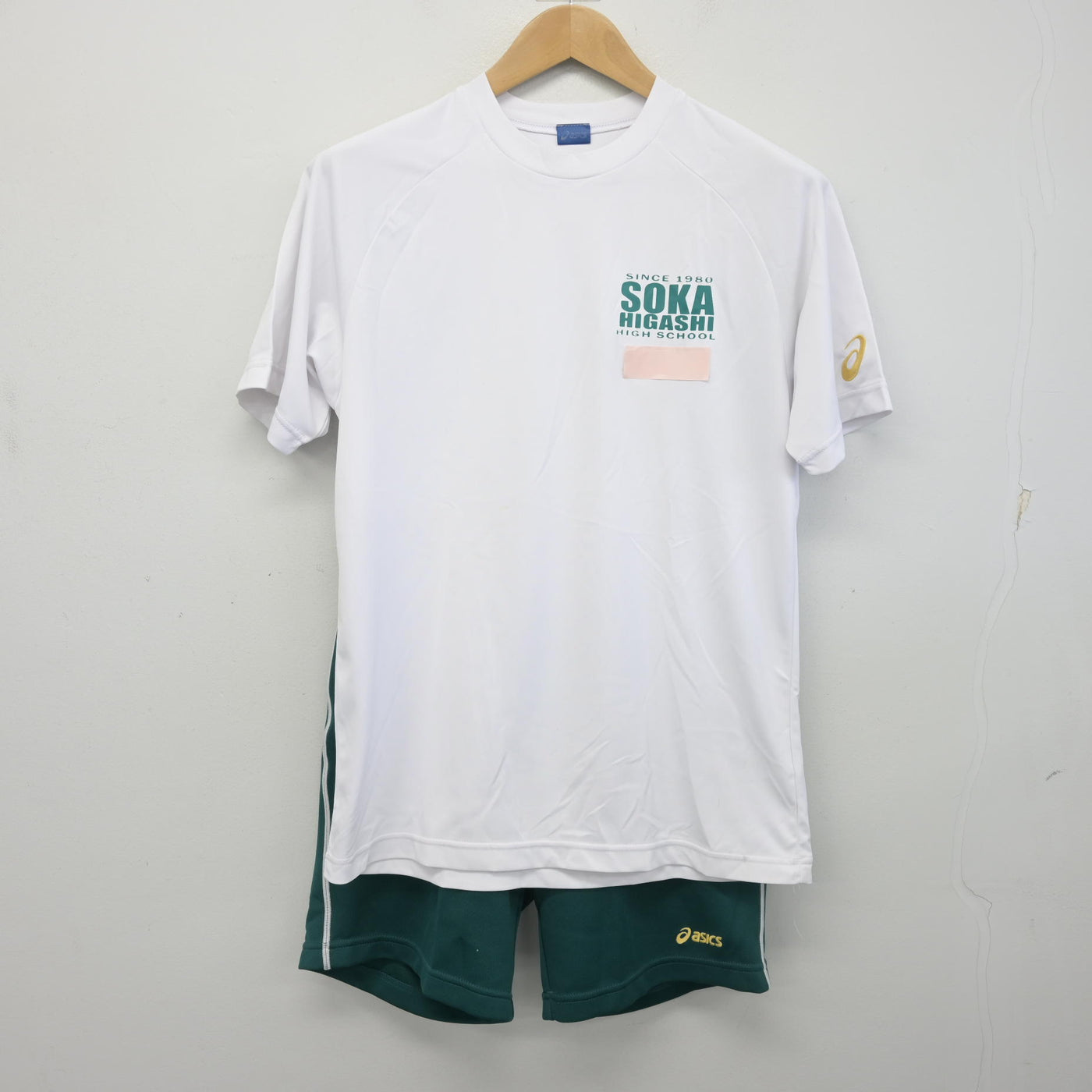 【中古】埼玉県 草加東高等学校 女子制服 2点 (体操服 上・体操服 下) sf104149