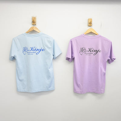 【中古】愛知県 金城学院高等学校/テニス部 女子制服 2点 (シャツ) sf104171