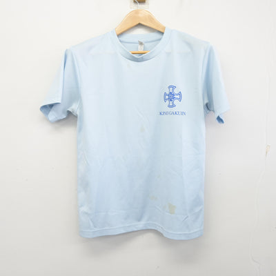 【中古】愛知県 金城学院高等学校/テニス部 女子制服 2点 (シャツ) sf104171