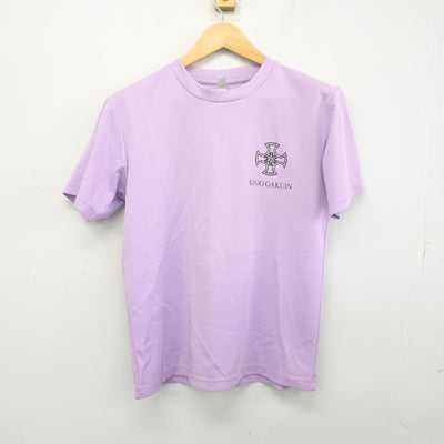 【中古】愛知県 金城学院高等学校/テニス部 女子制服 2点 (シャツ) sf104171