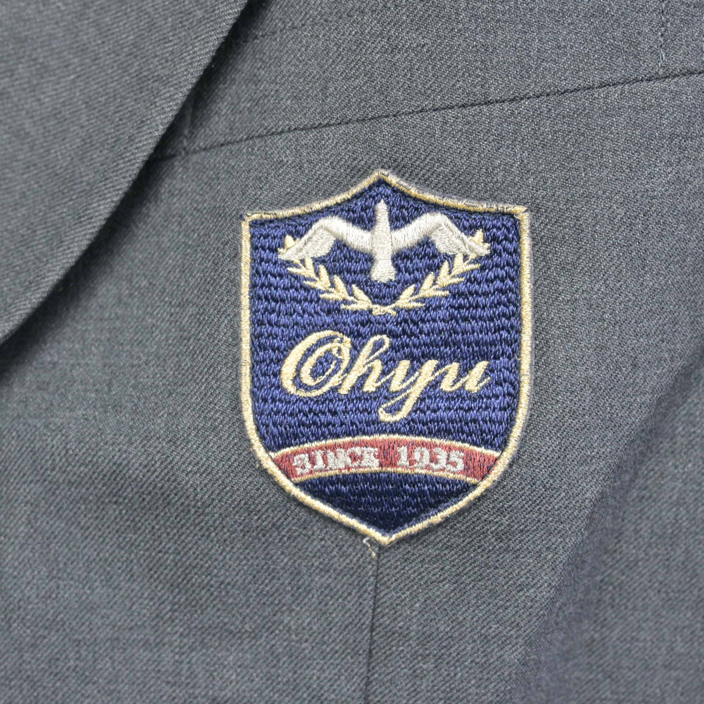 【中古】東京都 鷗友学園女子中学高等学校 女子制服 2点 (ブレザー・スカート) sf104172