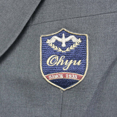 【中古】東京都 鷗友学園女子中学高等学校 女子制服 2点 (ブレザー・スカート) sf104172