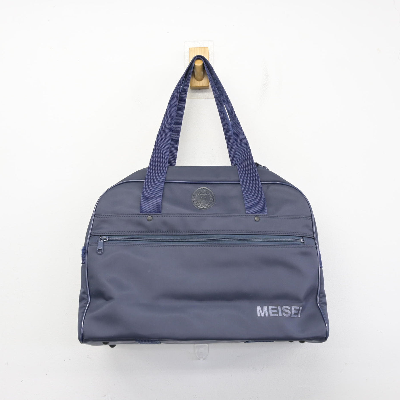 【中古】東京都 明星学苑 明星中学校・高等学校 女子制服 1点 (カバン) sf104175