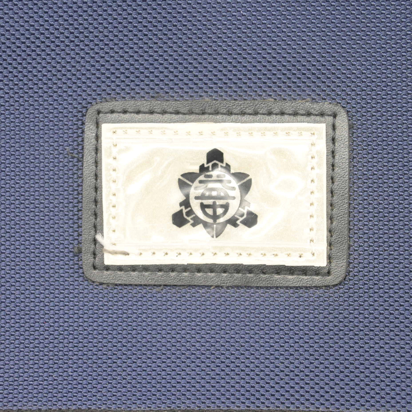 【中古】熊本県 益城中学校 女子制服 1点 (カバン) sf104179