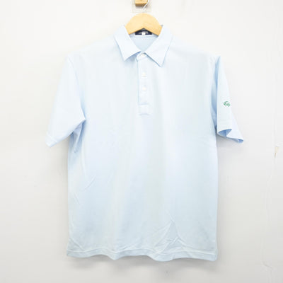 【中古】千葉県 千葉南高等学校 男子制服 2点 (シャツ) sf104183