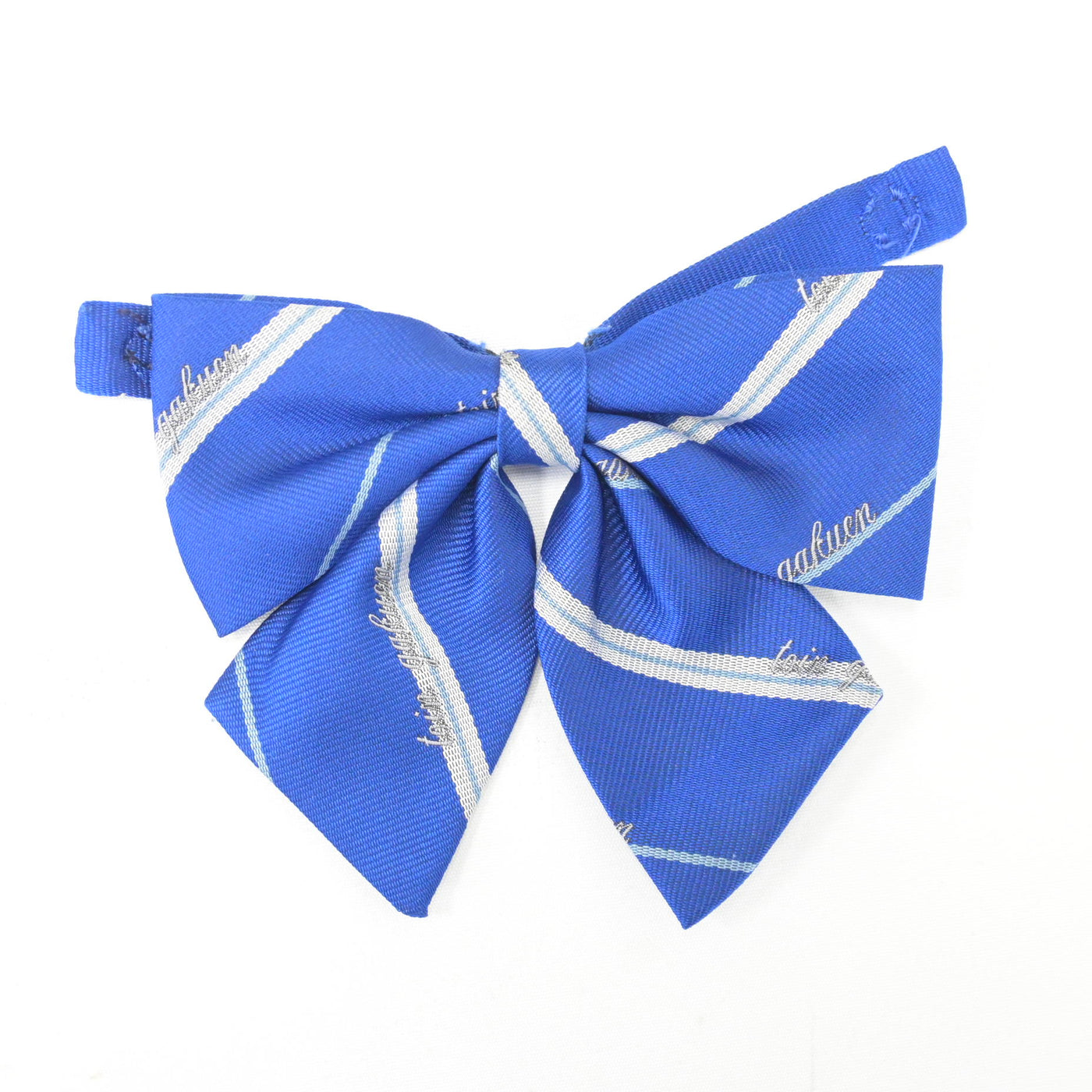 【中古】神奈川県 桐蔭学園高等学校 女子制服 3点 (ブレザー・スカート) sf104200