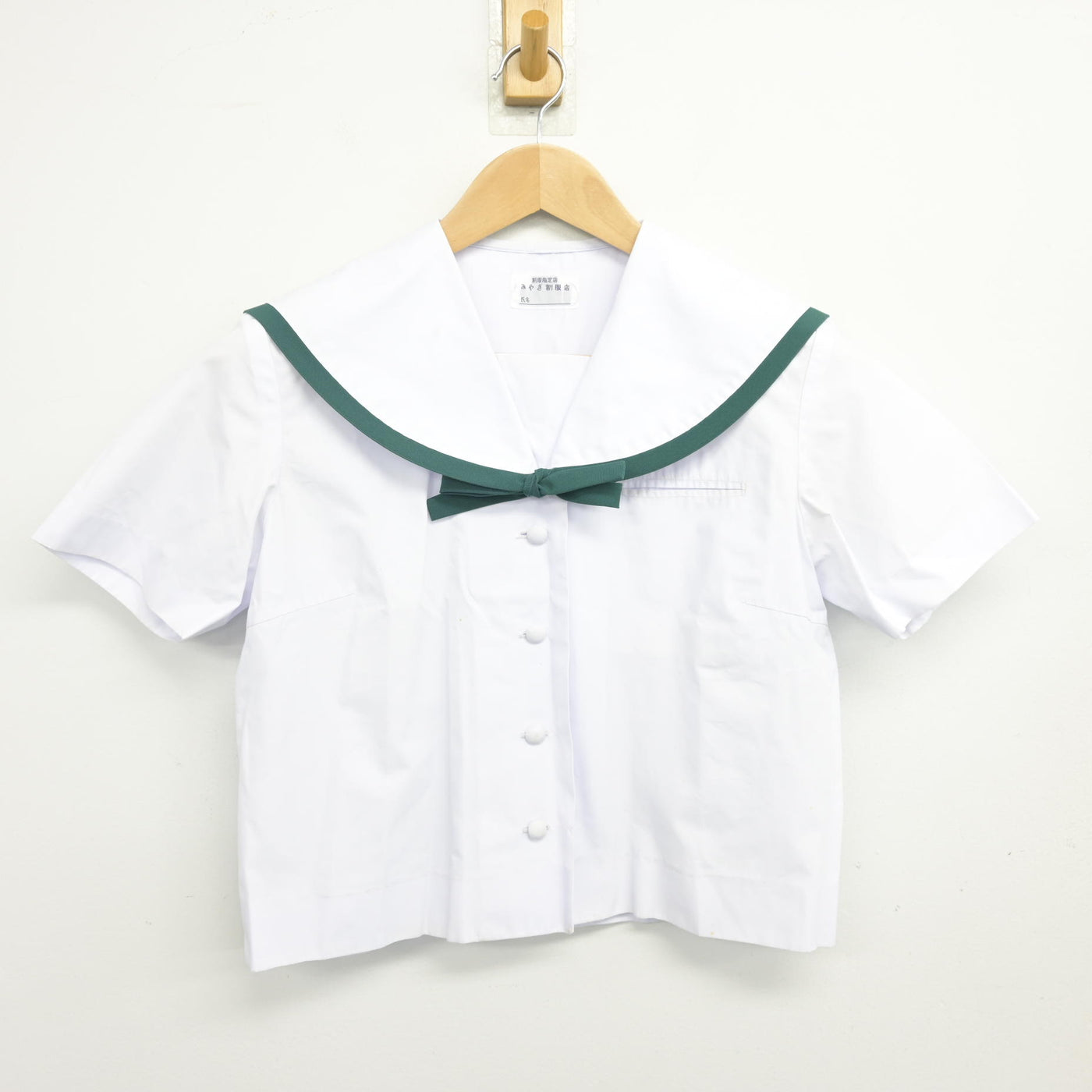 【中古】沖縄県 コザ高等学校 女子制服 2点 (セーラー服・セーラー服) sf104215