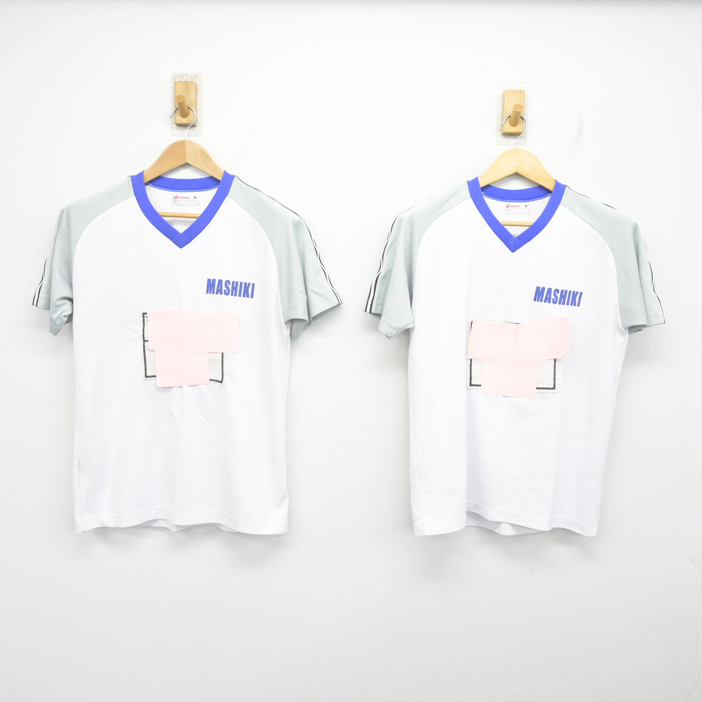 【中古】熊本県 益城中学校 女子制服 2点 (体操服 上) sf104226