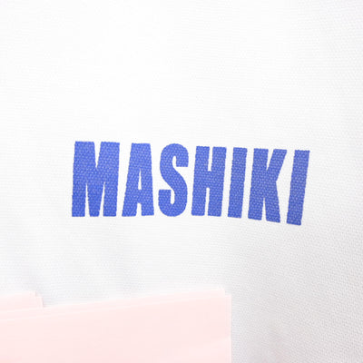 【中古】熊本県 益城中学校 女子制服 2点 (体操服 上) sf104226