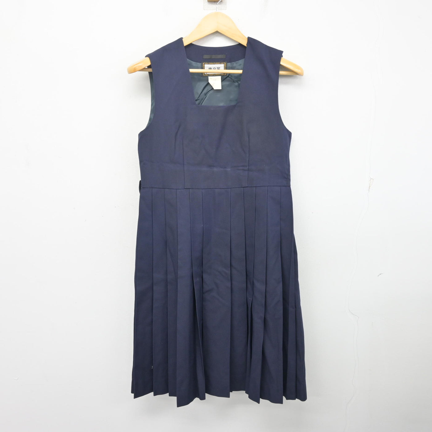 【中古】千葉県 小金南中学校/旧制服 女子制服 2点 (セーラー服・ジャンパースカート) sf104233