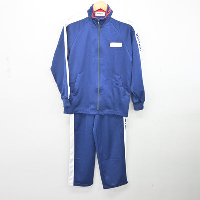 【中古】愛知県 豊田東高等学校 女子制服 2点 (ジャージ 上・ジャージ 下) sf104248