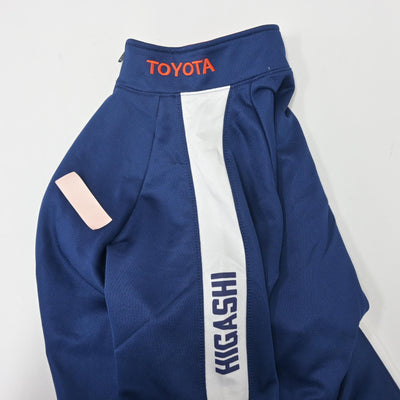 【中古】愛知県 豊田東高等学校 女子制服 2点 (ジャージ 上・ジャージ 下) sf104248