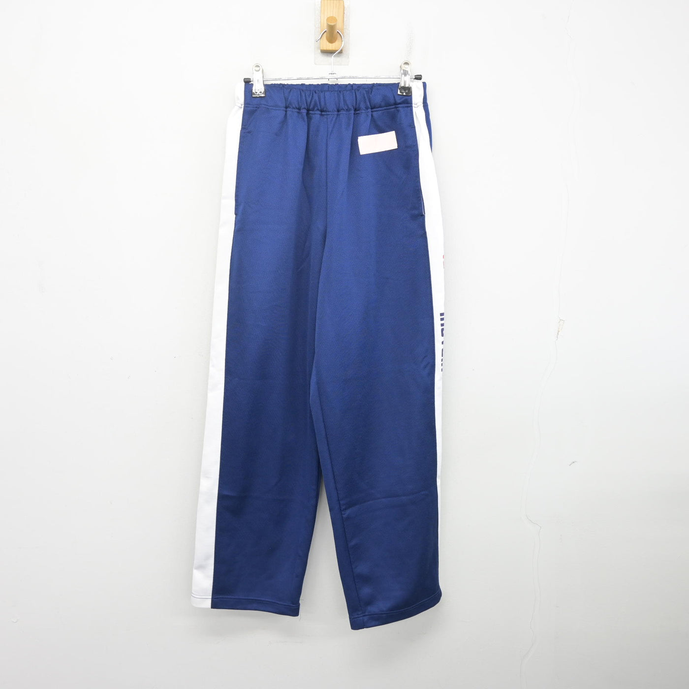 【中古】愛知県 豊田東高等学校 女子制服 2点 (ジャージ 上・ジャージ 下) sf104248