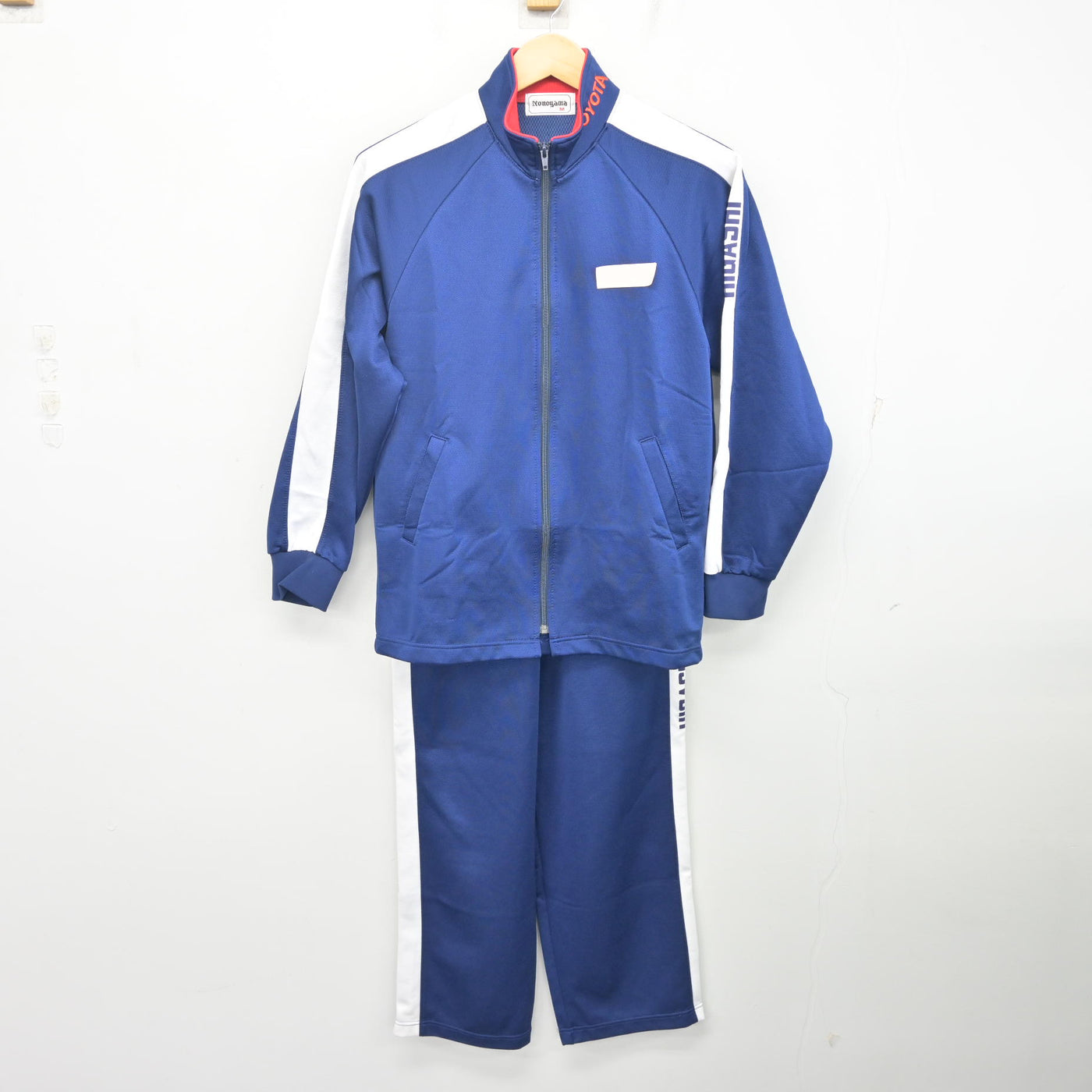 【中古】愛知県 豊田東高等学校 女子制服 2点 (ジャージ 上・ジャージ 下) sf104249