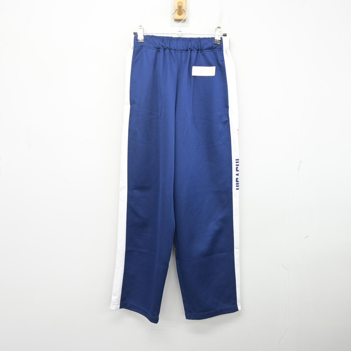 【中古】愛知県 豊田東高等学校 女子制服 2点 (ジャージ 上・ジャージ 下) sf104249