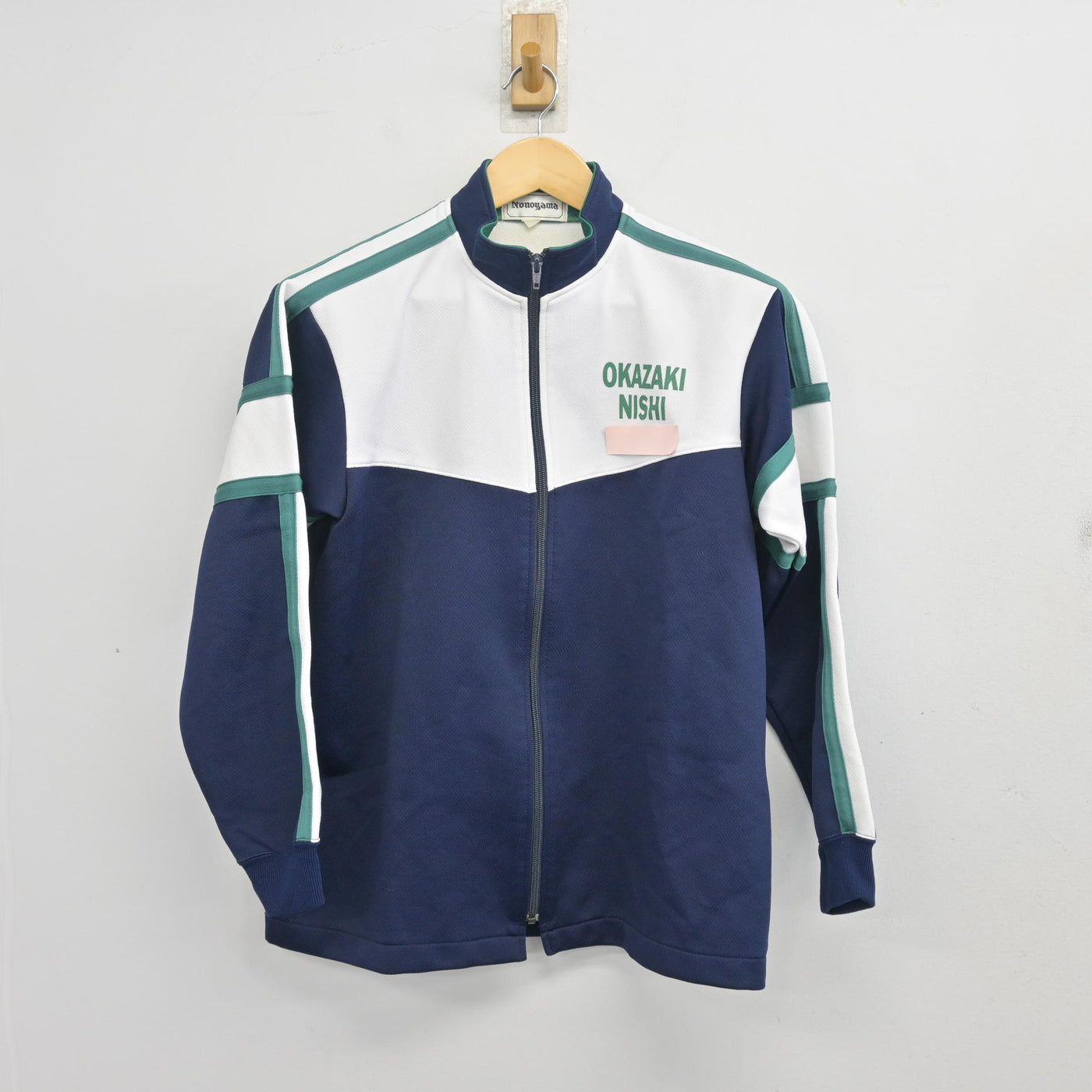 【中古】愛知県 岡崎西高等学校 女子制服 2点 (ジャージ 上・ジャージ 下) sf104250