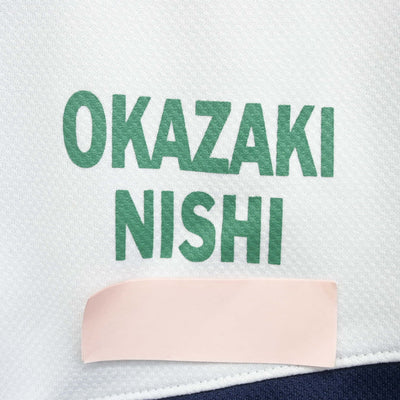 【中古】愛知県 岡崎西高等学校 女子制服 2点 (ジャージ 上・ジャージ 下) sf104250