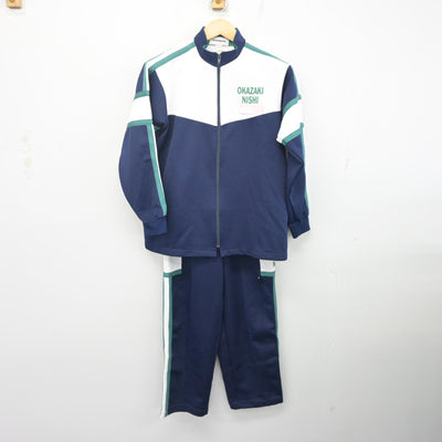【中古】愛知県 岡崎西高等学校 女子制服 3点 (ジャージ 上・体操服 下・ジャージ 下) sf104251