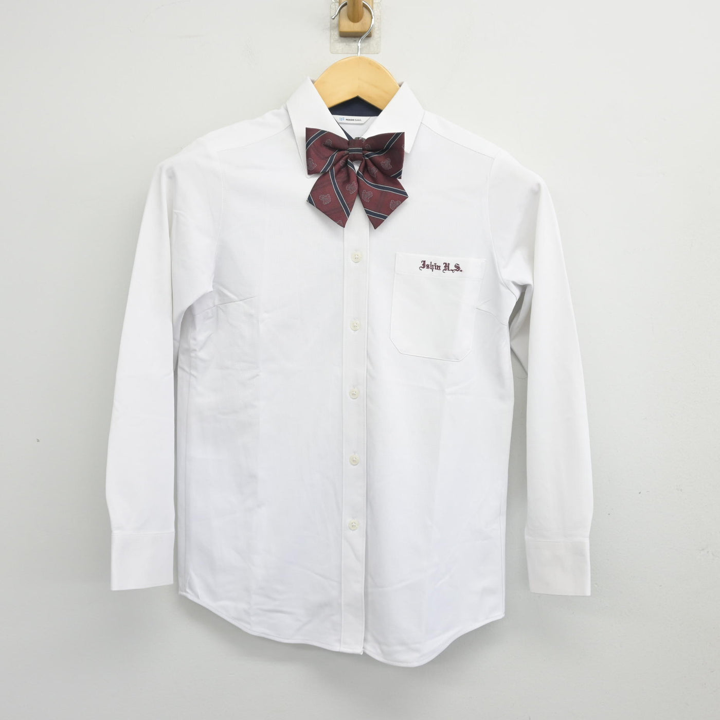 【中古】愛知県 惟信高等学校 女子制服 4点 (ブレザー・シャツ・スカート) sf104254