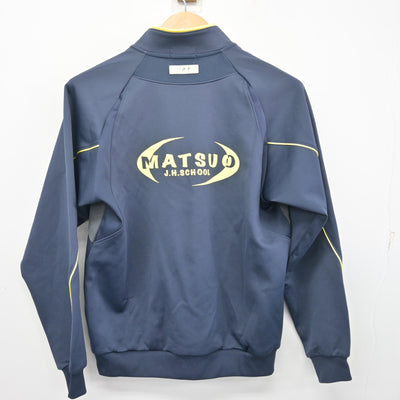 【中古】京都府 松尾中学校 女子制服 2点 (ジャージ 上・ジャージ 下) sf104278