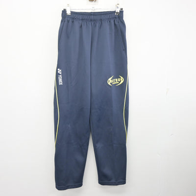 【中古】京都府 松尾中学校 女子制服 2点 (ジャージ 上・ジャージ 下) sf104278