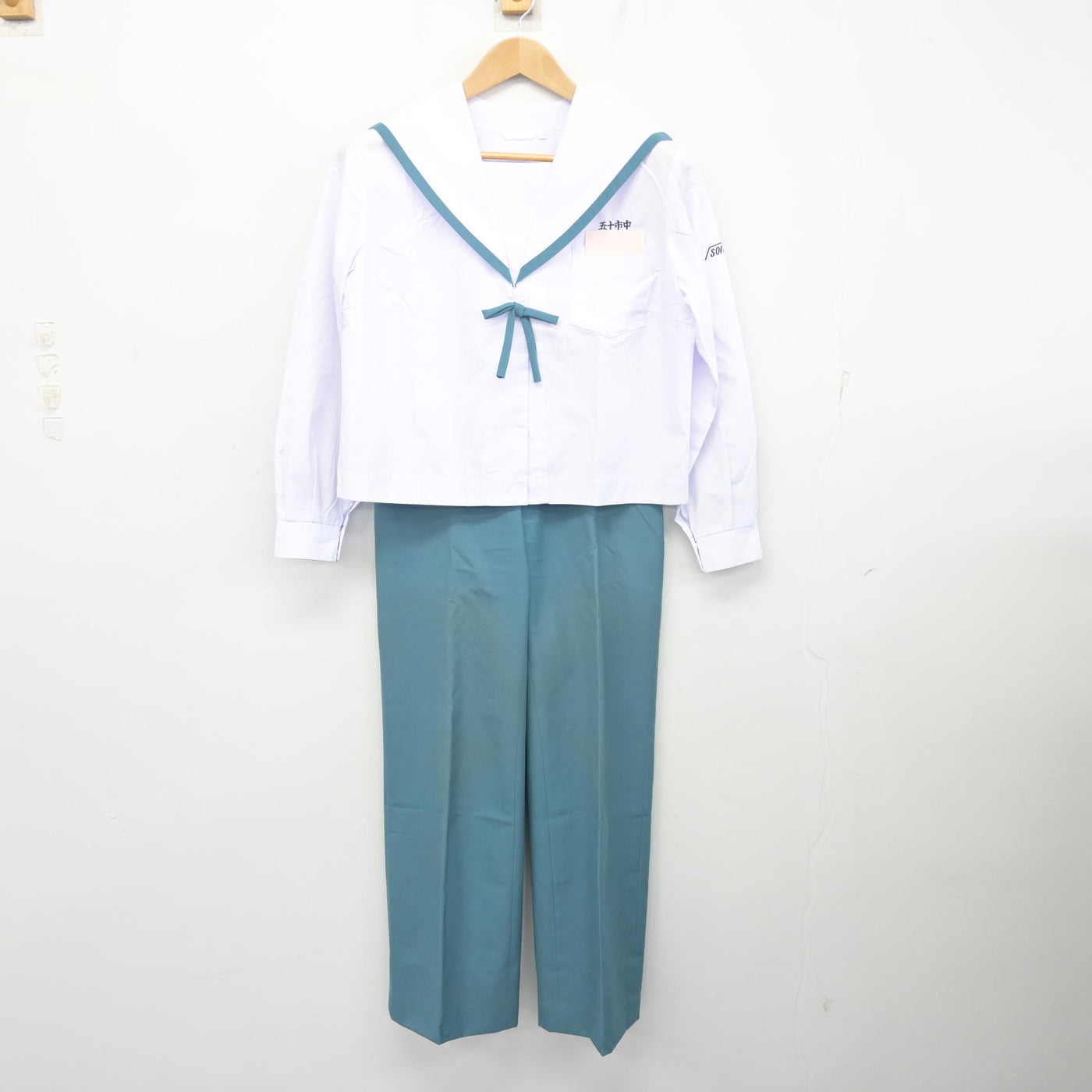 中古】宮崎県 五十市中学校 女子制服 2点 (セーラー服・ズボン 中古】宮崎県 五十市中学校 女子制服 2点 (セーラー服・ズボン