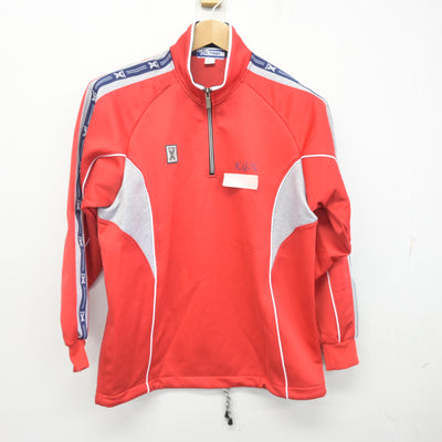 【中古】京都府 京都外大西高等学校 女子制服 2点 (ジャージ 上・ジャージ 下) sf104298