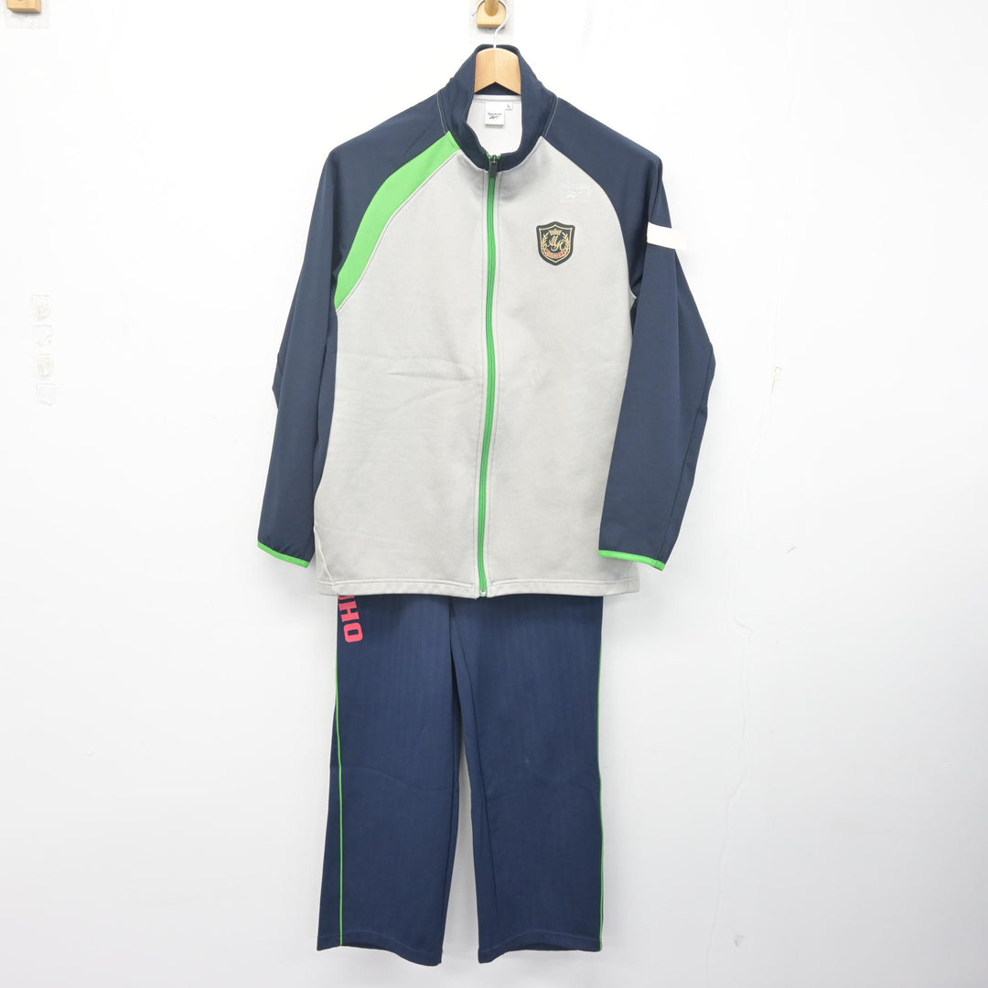 指定ジャージ　瑞穂 中古】愛知県 愛知みずほ大学瑞穂高等学校 女子制服 3点 (ジャージ 上