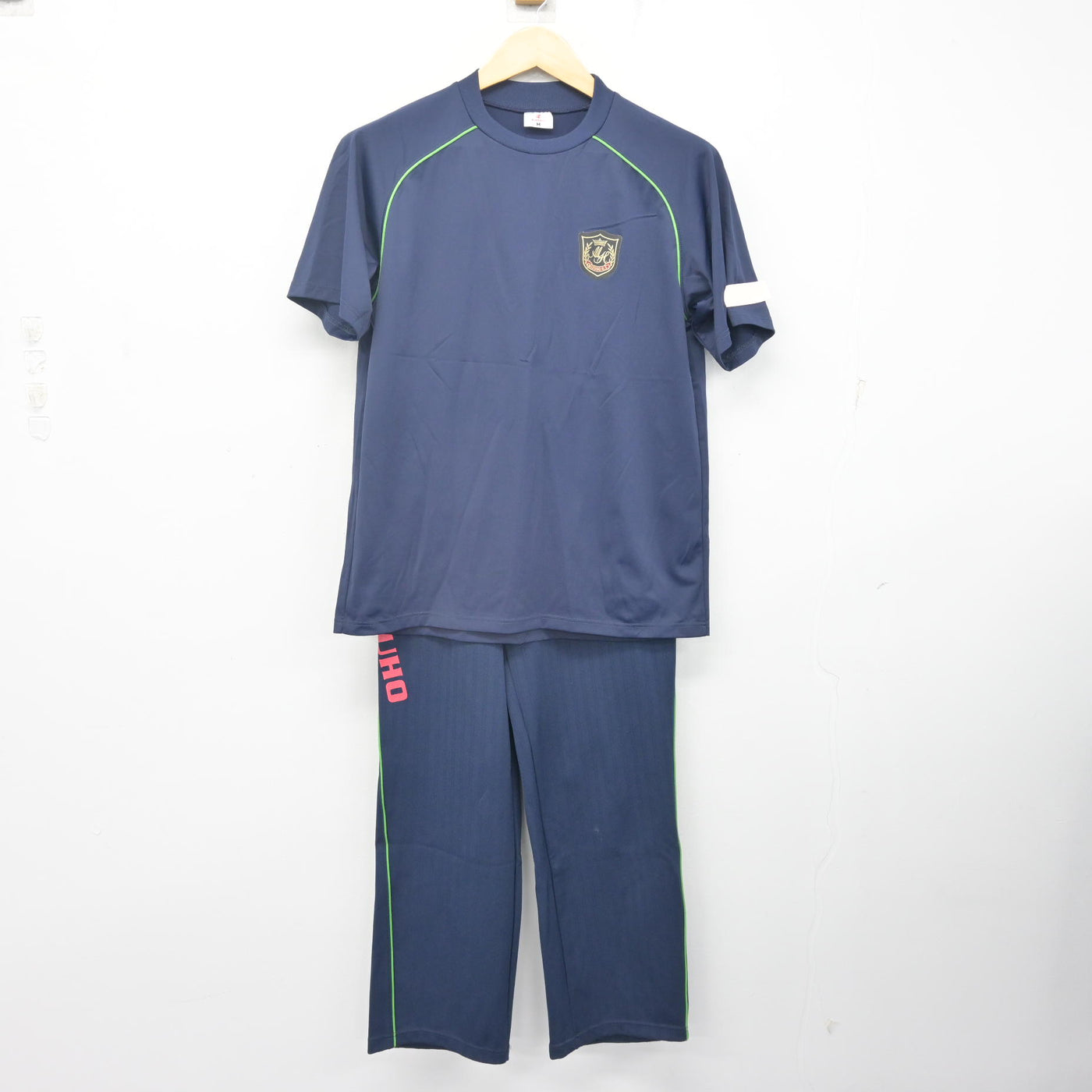 【中古】 愛知みずほ大学瑞穂高等学校（23年度用） ファイル:View of Mizuho High School, Daigi-shincho Mizuho Ward