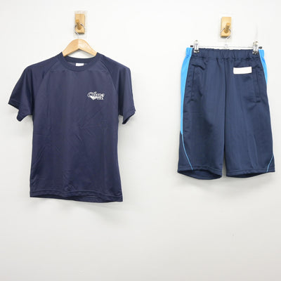 【中古】北海道 旭川市立中央中学校 女子制服 2点 (体操服 上・体操服 下) sf104408