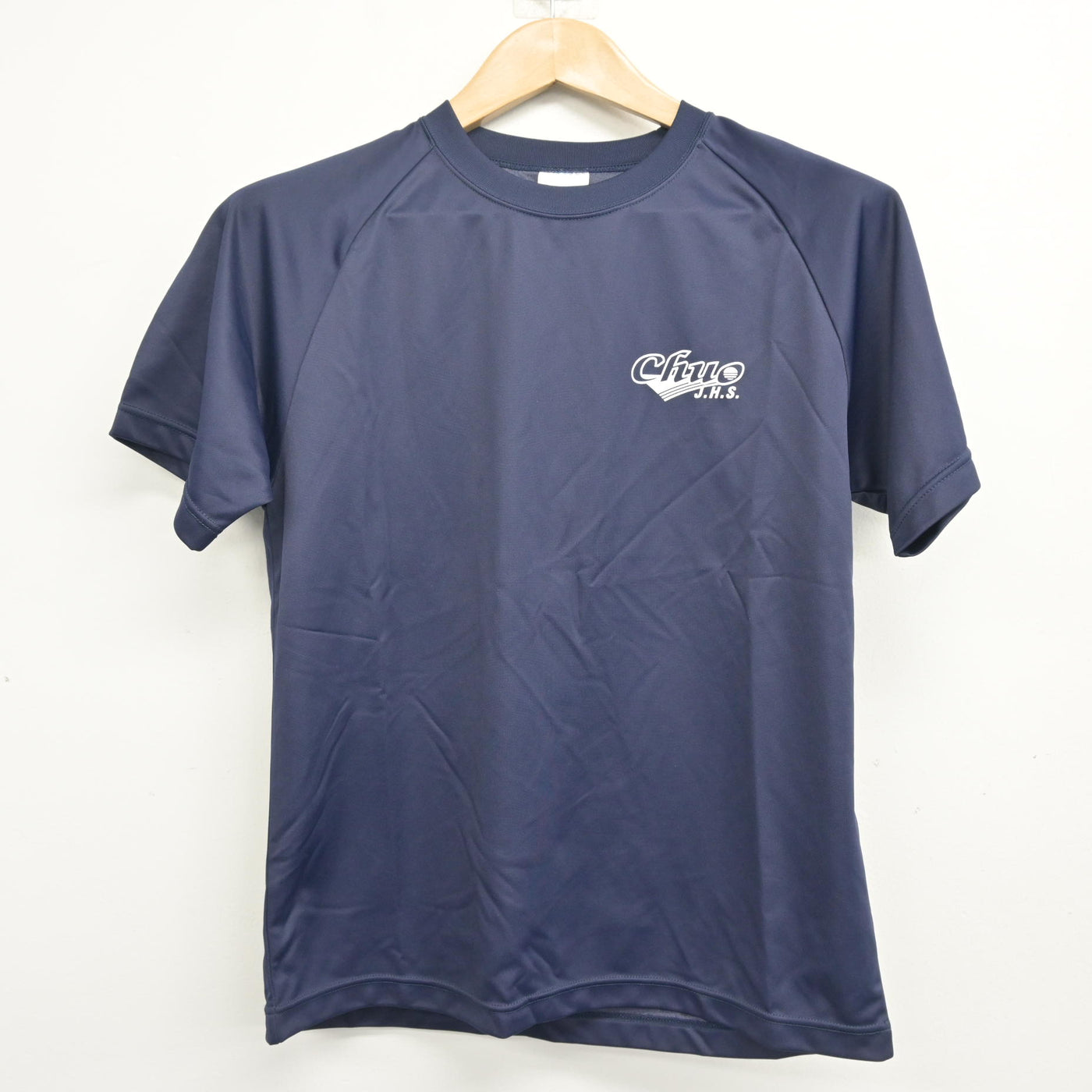 【中古】北海道 旭川市立中央中学校 女子制服 2点 (体操服 上・体操服 下) sf104408