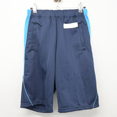 【中古】北海道 旭川市立中央中学校 女子制服 2点 (体操服 上・体操服 下) sf104408