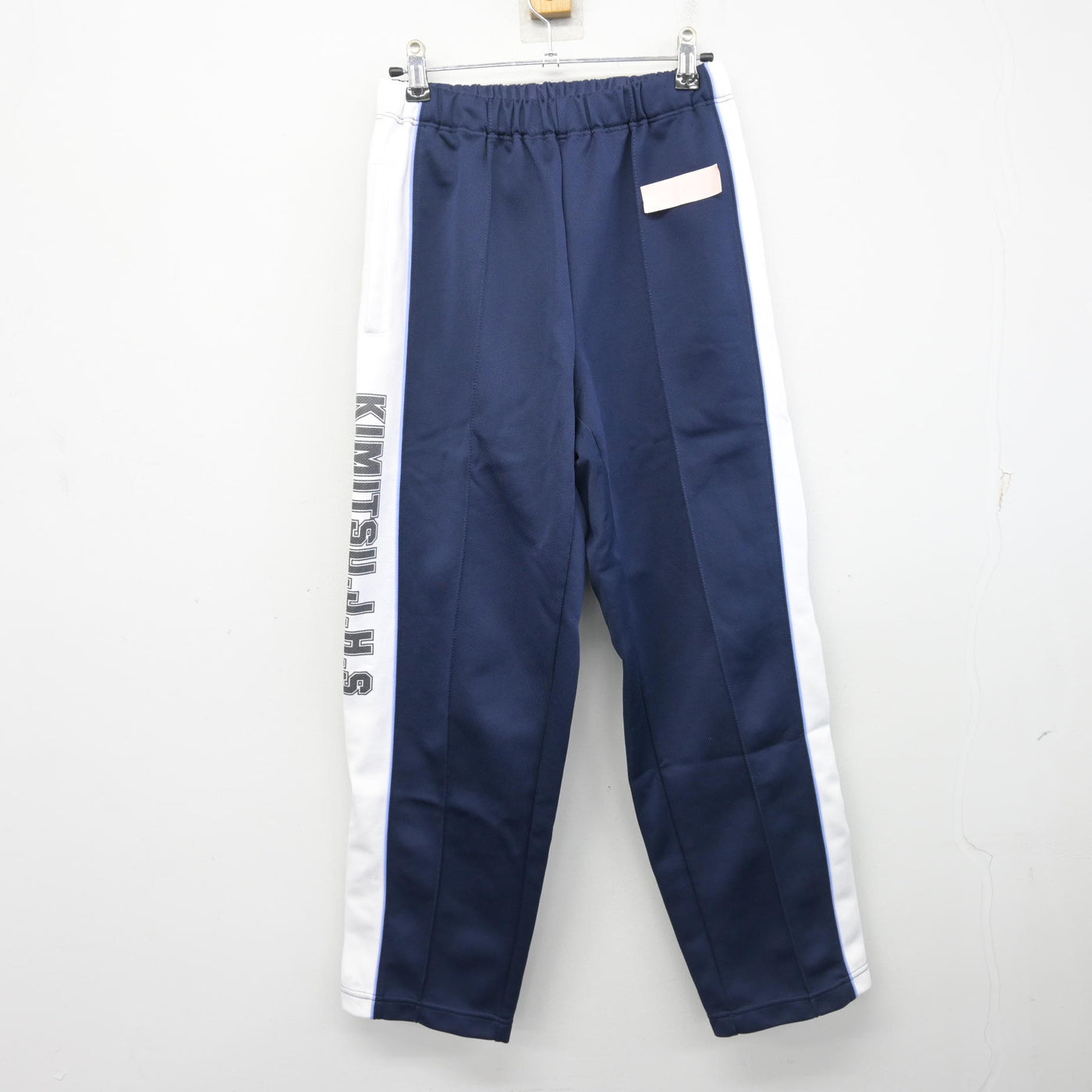 中古】千葉県 君津中学校 女子制服 3点 (ジャージ 上・体操服 上