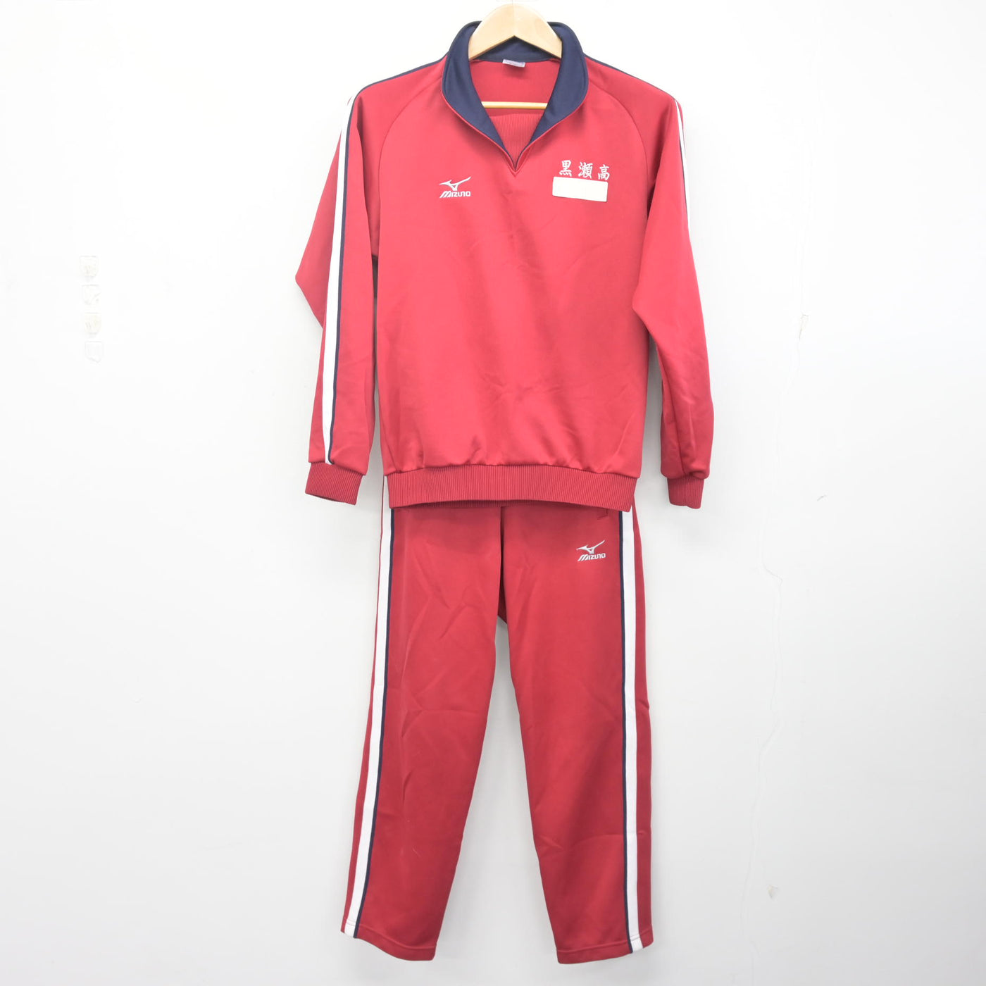中古】広島県 黒瀬高等学校 女子制服 2点 (ジャージ 上・ジャージ 下