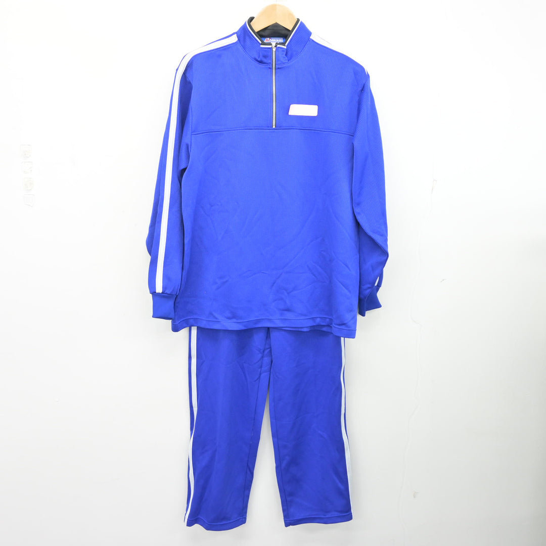 中古】群馬県 高崎高等特別支援学校 男子制服 3点 (ジャージ 上・体操