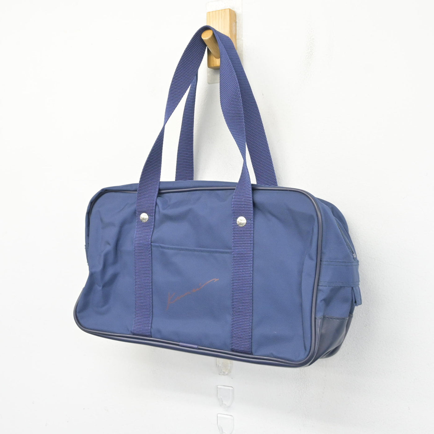 中古】大阪府 大阪薫英女学院高等学校 女子制服 1点 (カバン) sf104987