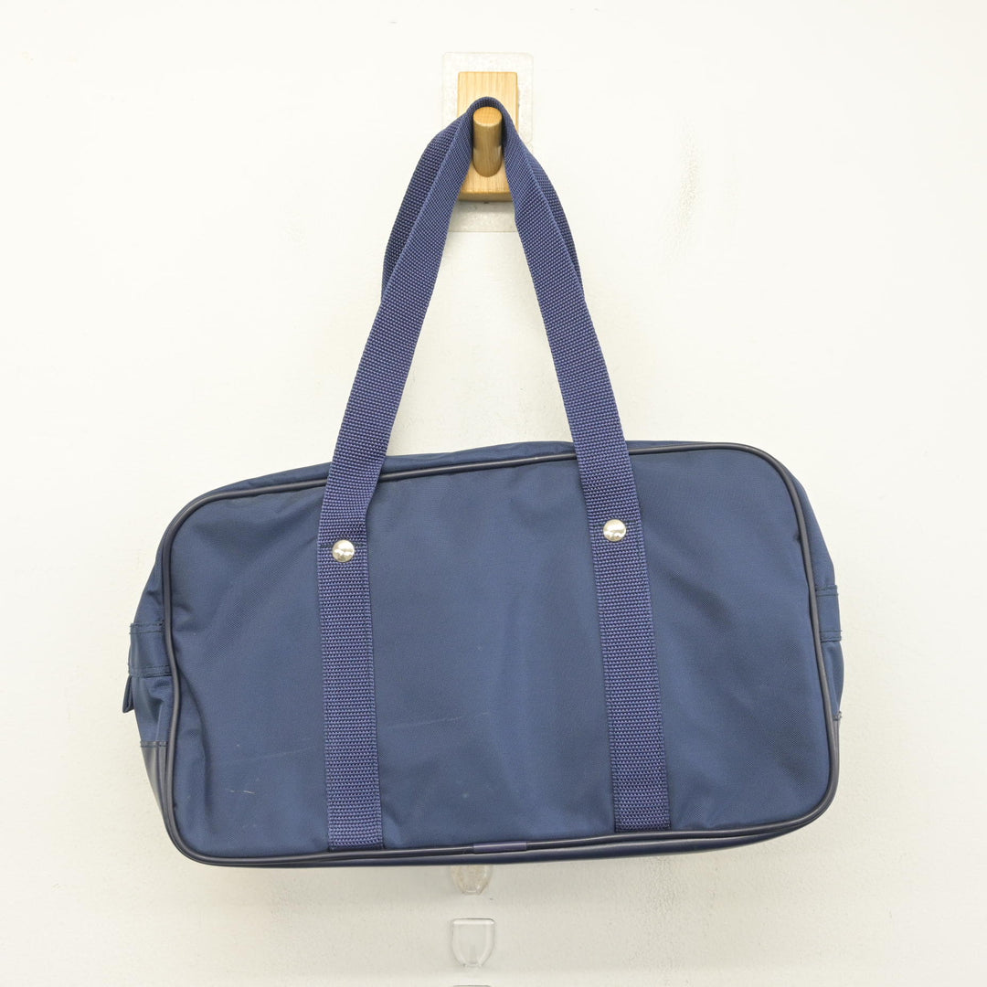 中古】大阪府 大阪薫英女学院高等学校 女子制服 1点 (カバン) sf104987