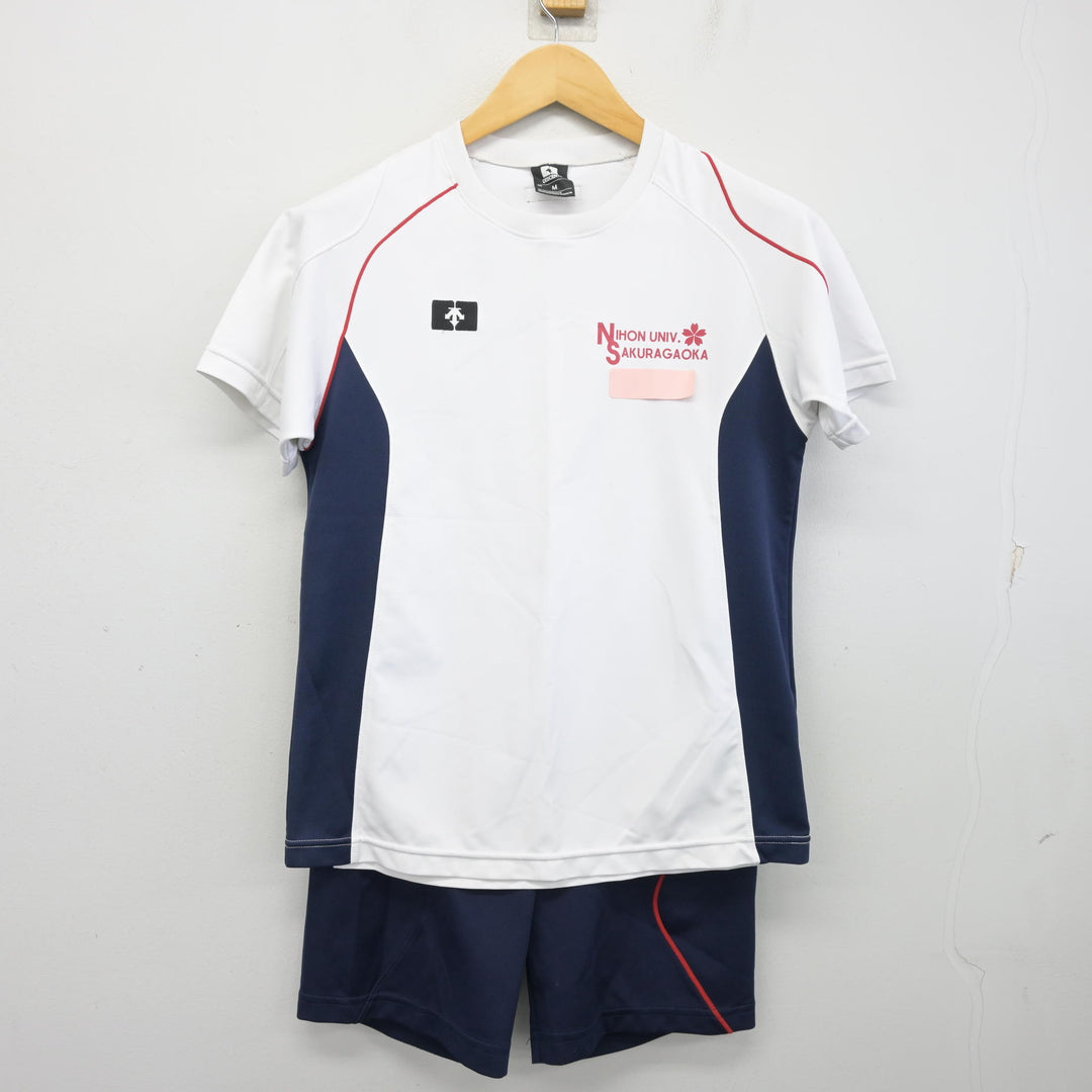 中古】東京都 日本大学櫻丘高等学校 女子制服 2点 (体操服 上・体操服