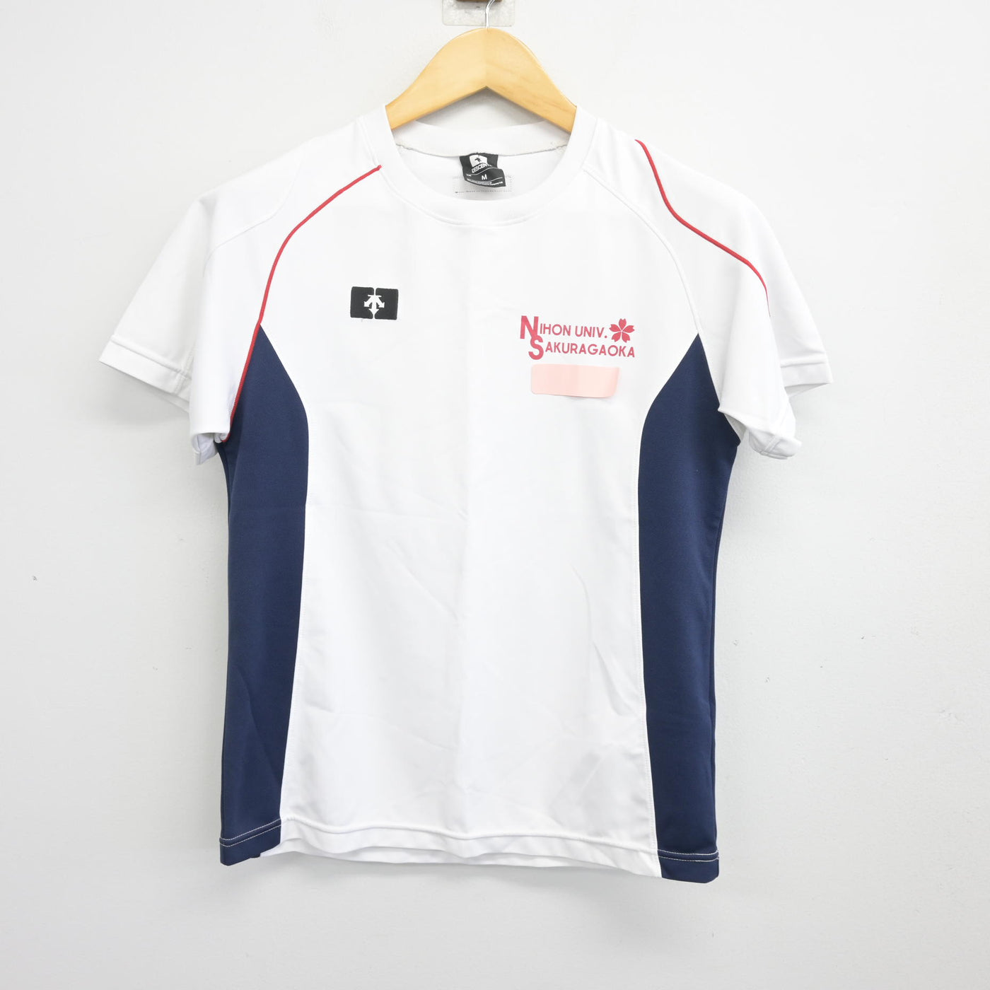 中古】東京都 日本大学櫻丘高等学校 女子制服 2点 (体操服 上・体操服