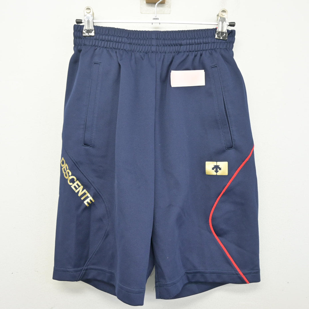 中古】東京都 日本大学櫻丘高等学校 女子制服 2点 (体操服 上・体操服