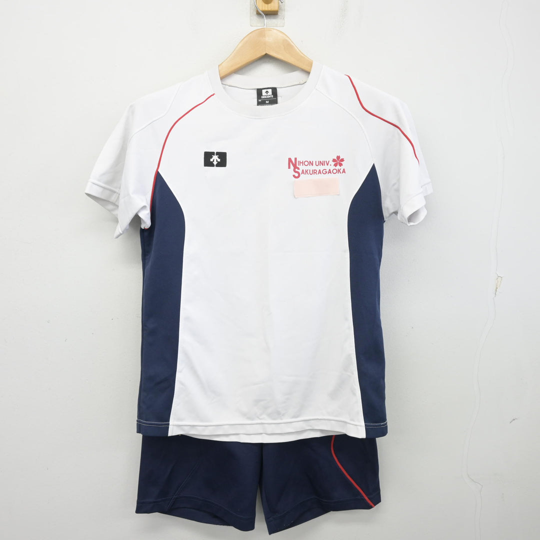 【バラ売り致しません！！】日生学園　桜丘中学校高等学校　青山高校　体操服セット バラ売り致しません！！】日生学園 桜丘中学校高等学校 青山高校 体操