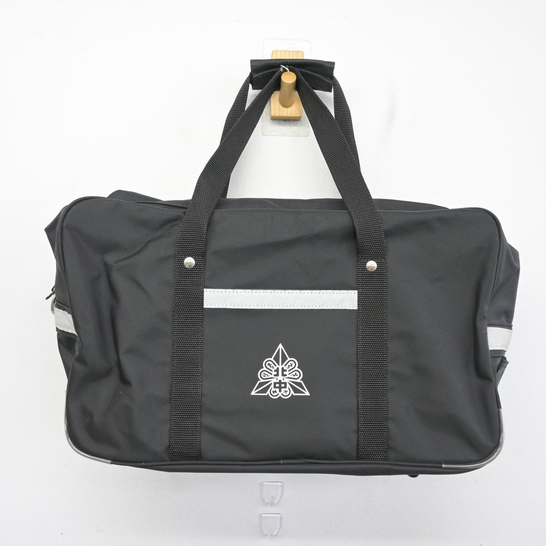 中古】茨城県 鉾田北中学校 女子制服 1点 (カバン) sf105090 | 中古