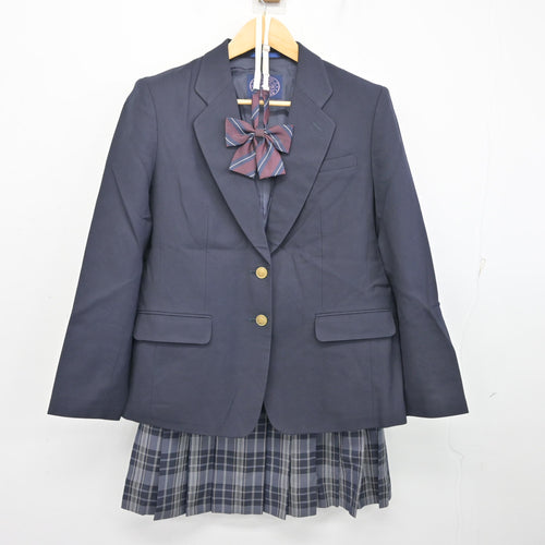 中古】沖縄県 南部農林高等学校 男子制服 4点 (ブレザー・ニットベスト